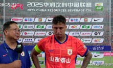 9you娱乐-上海申鑫力挽狂澜，追赶中超积分榜前列的简单介绍