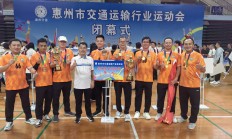 九游娱乐网站-球队展现耀眼实力，斩获比赛冠军的简单介绍