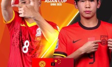 九游官网-卡塔尔击败阿曼，顺利晋级男子足球半决赛的简单介绍