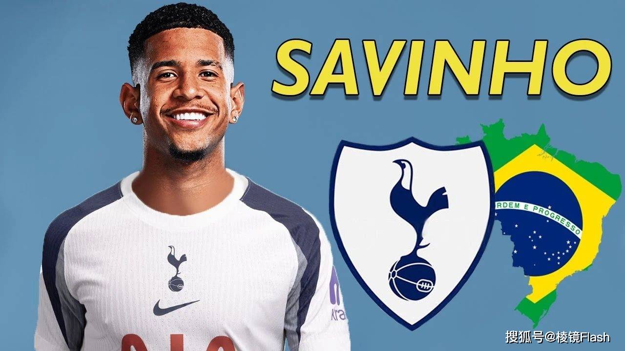 热刺左路频传多次推射,可惜未能命中球门的简单介绍 热刺左路频传多次推射,可惜未能命中球门的简单介绍