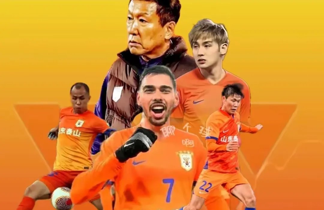 包含鲁能主场大胜卓尔，士气高涨喜获胜利的词条