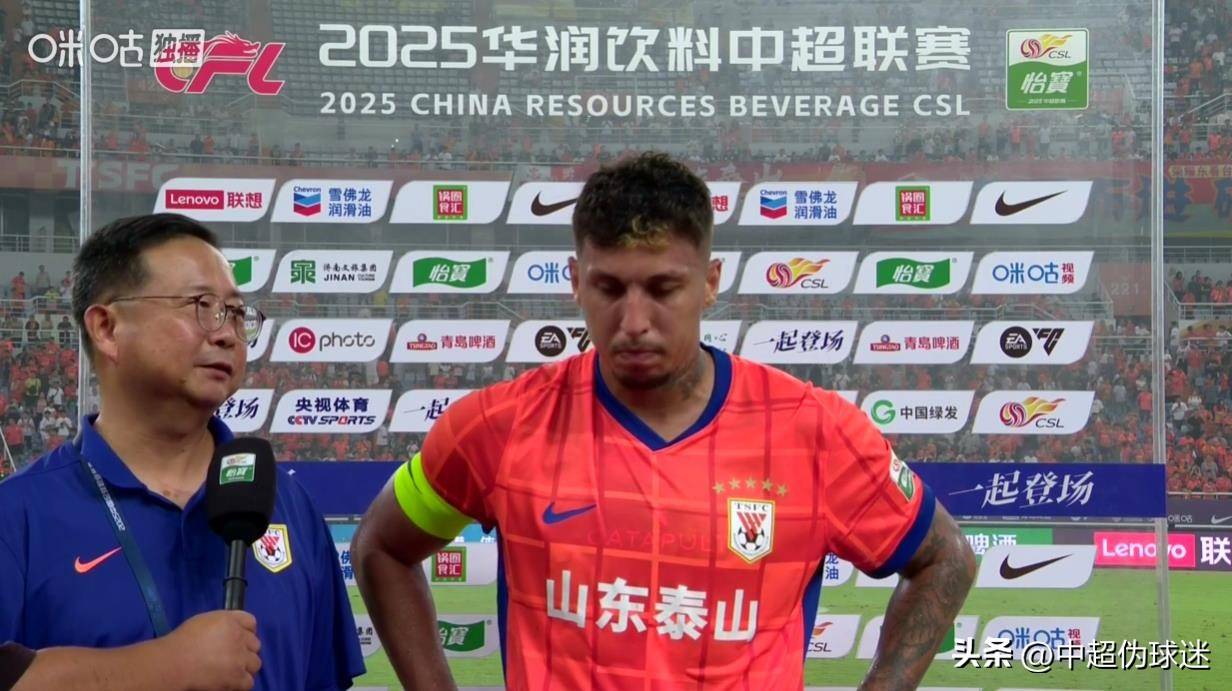 上海申鑫力挽狂澜，追赶中超积分榜前列的简单介绍