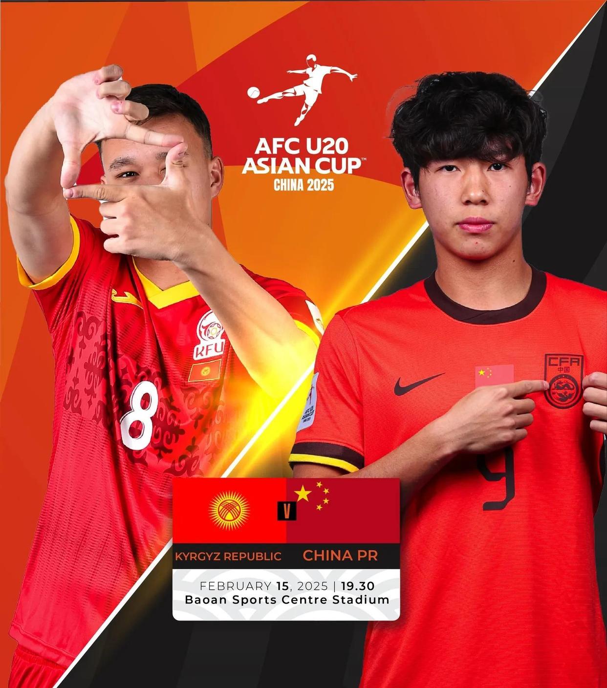 卡塔尔击败阿曼,顺利晋级男子足球半决赛的简单介绍 卡塔尔击败阿曼,顺利晋级男子足球半决赛的简单介绍