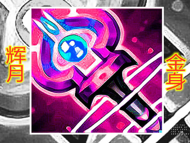 策略周到,才智无敌,打法精湛 策略周到,才智无敌,打法精湛